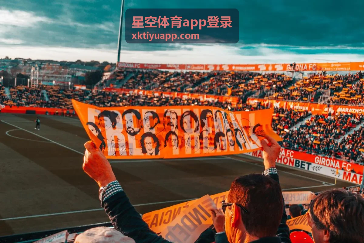 星空体育app登录合作欧洲杯直播案例